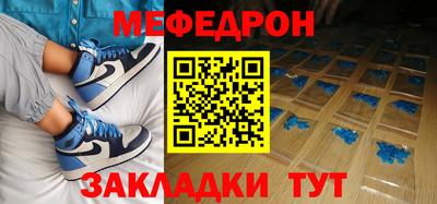 метадон Гай