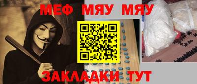каннабис Пугачёв