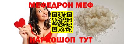 метадон Гай