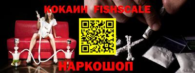 метадон Гай