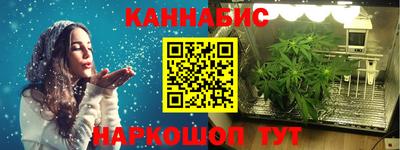 скорость mdpv Пушкино