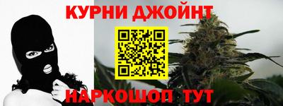 мефедрон мука Гагарин