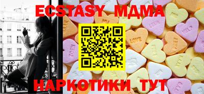 метадон Гай
