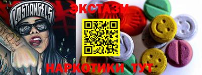 мефедрон мука Гагарин