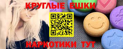 метадон Гай