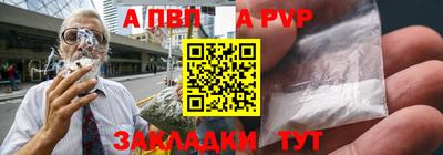 метадон Гай