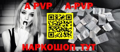 мефедрон мука Гагарин