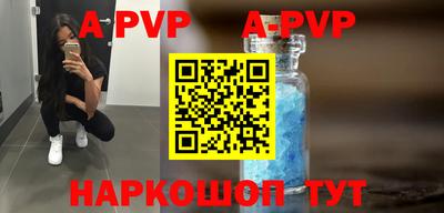 мефедрон мука Гагарин