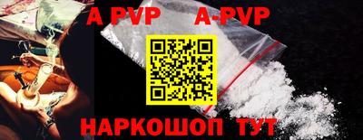 мефедрон мука Гагарин