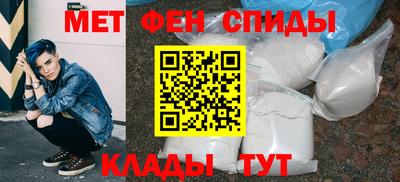 шишки Гатчина