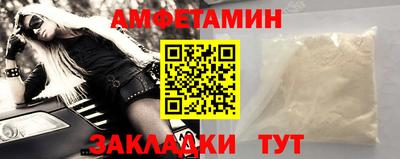шишки Гатчина