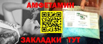 метадон Гай