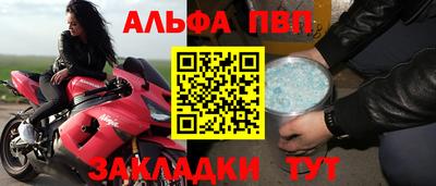 метадон Гай