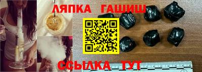 мефедрон мука Гагарин