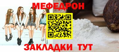 амф Пыть-Ях
