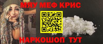 шишки Гатчина