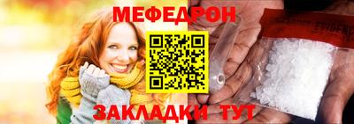 метадон Гай